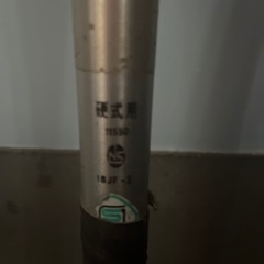 金属バット木製バット　2本の画像