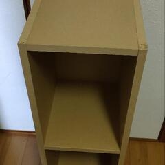 無印良品 パルプボードボックス スリム ２段［Ｂ２］