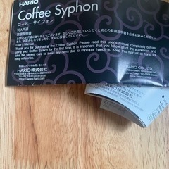 HARIO テクニカ　5杯用　コーヒーサイフォン　ハリオの画像