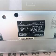 家電 オーディオの画像