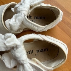 petit main 白 サンダル 14.0cm　の画像