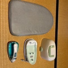 【取引中
】アイロンとアイロン台セット