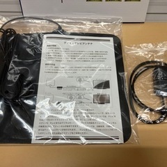 室内アンテナ　23年新型モデルの画像