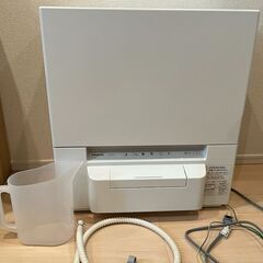 2023年製 10ヶ月美品 Panasonic食洗機 NP-TS...