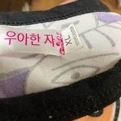 レディースの画像