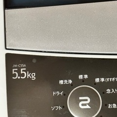 【譲ります】洗濯機（5.5kg）の画像