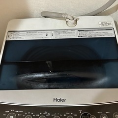 【譲ります】洗濯機（5.5kg）
