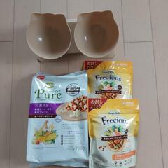 高齢犬ドッグフードとツインボール