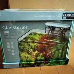 未使用 オールガラス30センチ水槽 フィルターセット