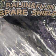 Silex(シレックス)スモークシールド【未開封】の画像