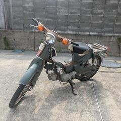 ホンダ　行灯カブ　50cc