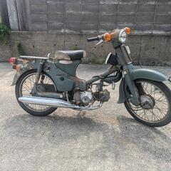 ホンダ　行灯カブ　50ccの画像