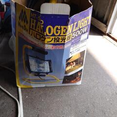 ハロゲン　投光器の画像
