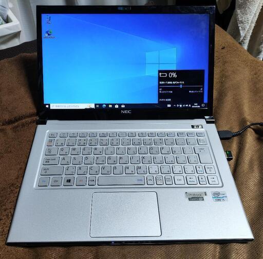 【訳アリ】NEC LaVie LZ550/J 12インチノート  中古品