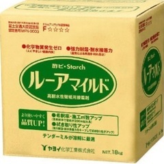 ヤヨイ化学　ルーアマイルド　壁紙用接着剤　18kg   13箱セット