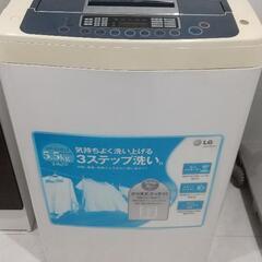 洗濯機 5.5kg
