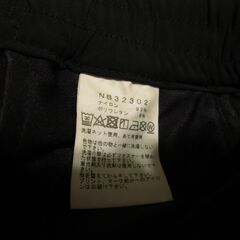 THE NORTH FACE ザ・ノース・フェイス バーブパンツ（メンズ）ブラックの画像