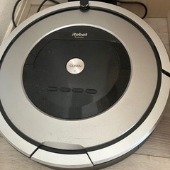 取引終了(取りに来れる方限定)ロボット掃除機　ルンバ　R876