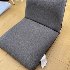座椅子