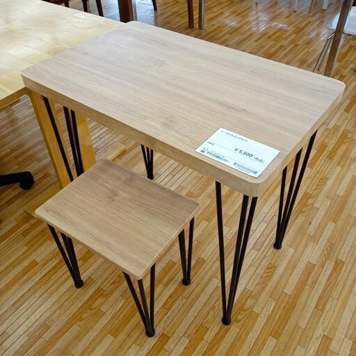 ★ジモティ割あり★ テーブル\u0026チェアセット　ナチュラル　クリーニング済　YJ3080