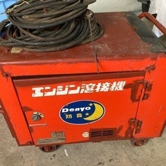 溶接機