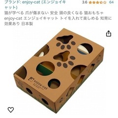 おもちゃ パズル