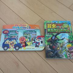 幼児・子供向けの名作絵本など⑤（７冊セット）の画像