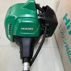 未使用　日立HIKOKI　エンジン刈払機　CG24ECP　草刈り機　の画像
