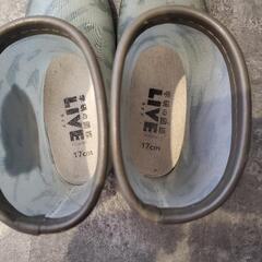 子供用長靴17センチの画像