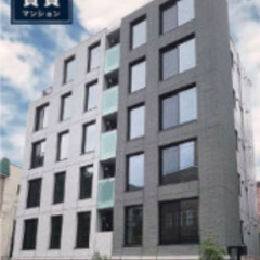 【🏠入居費用12.8万円🏠】✨2024年5月完成！駅近！審査に強...
