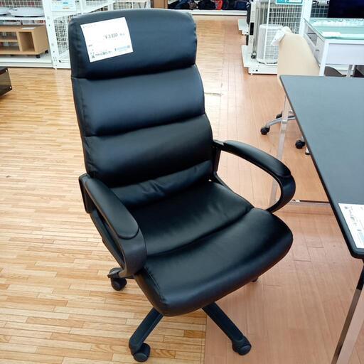 ★ジモティ割あり★ オフィスチェア　ブラック　クリーニング済　YJ3082