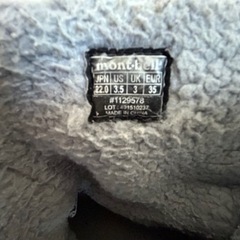 子供用　スノーブーツ　22.0㎝の画像