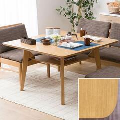 家具 テーブル