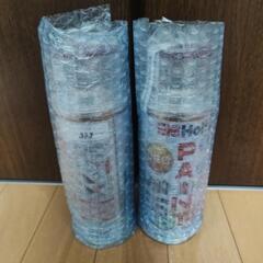 Holts カーペイント 33J ガーネットレッドパール 260ml 2本の画像