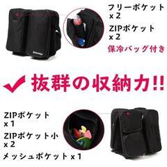 マザーズバッグ　ベビーベッド　折りたたみの画像