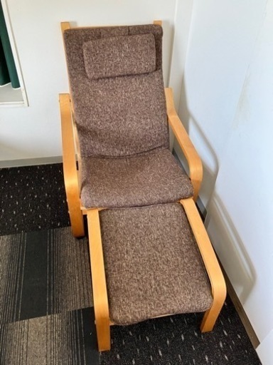 ニトリ　パーソナルチェア　オットマン付き