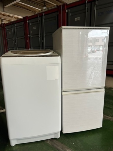 福岡市配送設置無料 シャープ冷蔵庫、TOSHIBA洗濯機セット