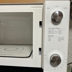 家電 キッチン家電 オーブントースターの画像