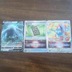 ポケモンカード　3枚セット