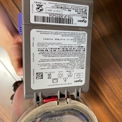 【ジャンク品】ダイソン掃除機の画像