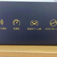 aladdin connectorの画像