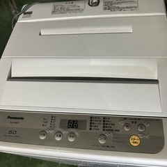 福岡市配送設置無料 パナソニック冷蔵庫、洗濯機セット