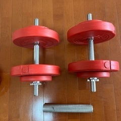 ダンベル 可変式