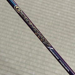 釣竿 ゴクエボリューション プリ ワラサ カンパチ カツオ ジギングロッド ルアーロッドの画像