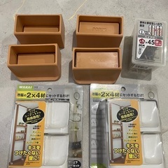 ディアウォール4セット