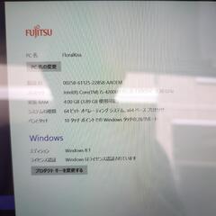 ノートパソコンの画像