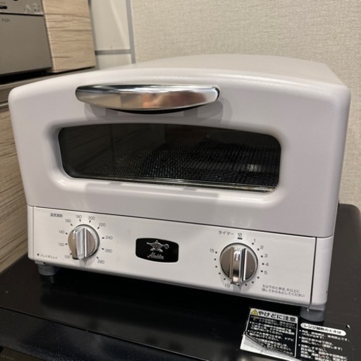 【7 日12時迄】家電 キッチン家電 オーブントースター