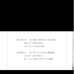 生活雑貨 家庭用品 キッチン雑貨の画像