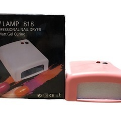 UVLAMP 紫外線ライト ジェルネイル コスメ 美容 ネイル用ライト
の画像
