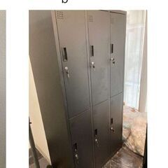 キレイめロッカー　美品　【無料】